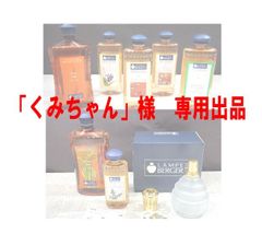 「くみちゃん」様専用出品　まとめ売り