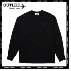 2023年最新】y-3 ワイスリー スウェットの人気アイテム - メルカリ