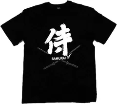 送料無料　 サムライ　ギフトTシャツ面白　イラストメンズ　レディース綿 黒 Tシャツ 贈り物 ギフト Tシャツ 面白  メンズ レディース 100 ％綿