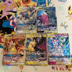 ポケモンカード　GX RR タッグチームまとめ売り　ピカチュウ＆ゼクロム、リザードン＆テールナー、サーナイト＆ニンフィア、ルカリオ＆メルメタル、メガヤミラミ＆バンギラス