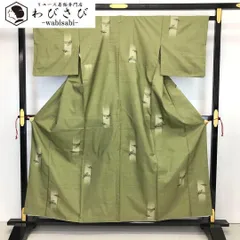 七代目 吉澤与市】 手加工染真綿紬付下 極み正倉院 ≪御仕立て上がり・中古美品≫ 「宝相華かすれ間道紋」 素材×染の味わい シックな彩りのカジュアル  身丈152 裄62.5| 京都きもの市場【日本最大級の着物通販サイト】