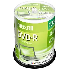 2023年最新】マクセル データ用dvd−r 4．7gbの人気アイテム - メルカリ