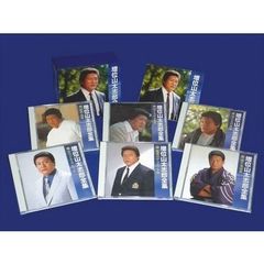 知花敏彦 CD 23枚 - メルカリ
