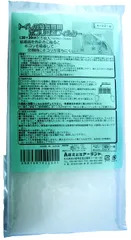 【迅速発送】アーランド トイレの換気扇 用 ホコリ 吸着 フィルター 30X30cm 5枚入 A-22-B 白