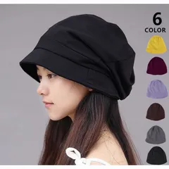 キャスケット 帽子 未使用 つば付き【一部即納】メンズ レディース サマーニット帽 ニット帽 シンプル 男女兼用 つば付きニット帽 ニットキャップ zzmz20