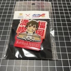 ダイヤのA 沢村栄純 アクリルバッジ ソフトバンクホークス - メルカリ