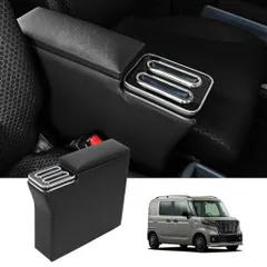 KARUDEセンターコンソールスペーシアベースMK33V専用スマホ収納コンソールボックス肘置きアームレスト車ひじ掛け多機能収納アクセサリーカー用品取り付け簡単