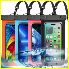 【在庫処分】iPhone、Android 【4枚セット完全防水】多色汎用型スマホ防水ケース。大型のスマホも使える防水ケース・バッグ（防水性能：IP68認定）アウトドア・スポーツシーン適用のApple Phoneなど最大7.5のスマホに対応 (多色 4枚)