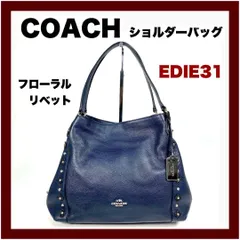 2024年最新】COACHフローラルリベットの人気アイテム - メルカリ