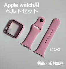 【SHOPS】 Apple Watch アップルウォッチ バンド ベルト＋カバー　ピンク コンパチブル 柔らかいシリコン素材のスポーツバンド 防水性 通気性 耐久性 柔軟 運動 おしゃれ 38mm 40mm 41mm 42mm 44mm 45mm E001