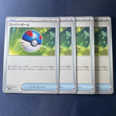 542 スーパーボール　トレーナーズ（グッズ）　svM 132/175　4枚セット　プレイ用】【日本語】【即購入OK・送料込み】