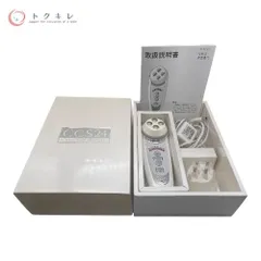 2025年最新】セルキュア24の人気アイテム - メルカリ