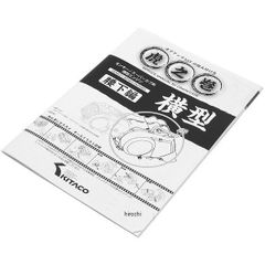 00-0900008 キタコ 虎の巻 腰下編 (Vol.4.1) モンキー