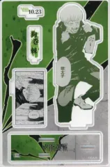 【中古】アクリルスタンド・アクリルパネル 狗巻棘 名場面ジオラマフィギュア(2022) 「呪術廻戦」