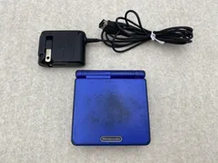 2025年最新】ゲームボーイアドバンスSP本体 アズライトブルーの