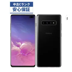 2023年最新】galaxy s10＋ docomoの人気アイテム - メルカリ