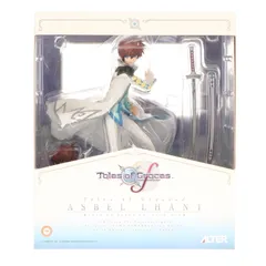 アスベル・ラント テイルズ オブ グレイセス エフ 1/8 完成品 フィギュア アルター