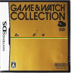 【中古】ニンテンドーDSソフト GAME ＆ WATCH COLLECTION[非売品] ゲーム＆ウォッチ　コレクション