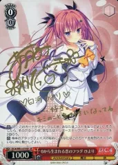 2025年最新】阿澄佳奈 サインの人気アイテム - メルカリ