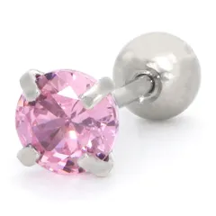 ボディピアス 耳ピアス 立爪ストーン CZバーベル(20G)(内径6mm)(ピンク)(ストーン5mm)