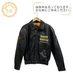 2025年最新】Yellow CORN レザージャケットの人気アイテム