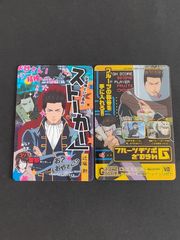 シャコタンブギカード ジュンちゃんのハコスカ 第31巻 SPカラー - メルカリ
