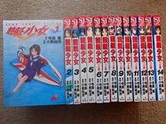 2025年最新】競艇漫画の人気アイテム - メルカリ
