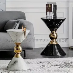 大理石調サイドテーブル コーヒーテーブル 小さい おしゃれ ベッドサイドテーブル 豪華 アンティーク風 ホワイト ブラック リビング ソファサイド 丸い 上品 4-7