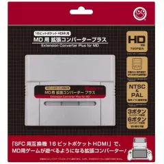 MD-MS/MarkIII 変換コンバーター【中古美品・MD版】 MD-MS/MarkIII 変換コンバーター【中古美品・MD版】