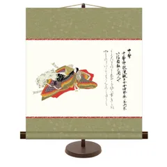 値下げ中　掛け軸　三十六歌仙　小野小町　美品　複製シルクスクリーン Amazon | 額絵 佐竹本 三十六歌仙 小野小町 F4 （G4-BC022-F4