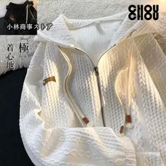 ニット パーカー レディース カーディガン トップス 長袖 フード付き ジップアップ ゆったり 春秋コーデ おしゃれ シンプル カジュアル