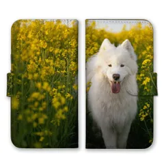 Galaxy S23 SC-51D SCG19 ケース 手帳型 ギャラクシーS23 スマホケース 携帯ケース サモエド犬 大型犬 白い犬 仔犬 動物 ペット 可愛い かわいい 写真 雪 ロシア ホワイト カラー03
