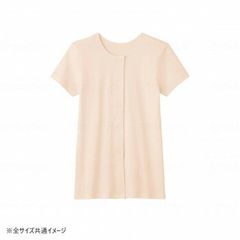 Item thumbnail for item 503bae16-f155-4904-a020-db3de6168f54