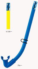 Item thumbnail for item efba0679-04b5-4919-8059-7116e2048368