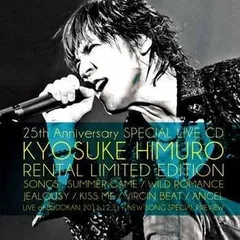 KYOSUKE HIMURO 25th Anniversary SPECIAL LIVE CD RENTAL LIMITED EDITION CD+DVD 【CD、音楽 中古 CD】ケース無:: レンタル落ち