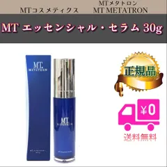 MT エッセンシャル セラム 30ml　MTメタトロンのサムネイル