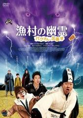 モンキーターンV 第5節〈第14話～第16話〉【アニメ 中古 DVD
