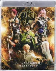 6thアルバム ミュージカル『刀剣乱舞』 ～三百年の子守唄～ 通常