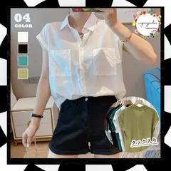 フレンチスリーブ ブラウス半袖レディース 	 シンプル ゆったりシャツ 折り襟 Vネック 前開き トップス オシャレ 体型カバー カジュアルブラウス 大人 通勤 OL オフィス ブラウス 無地着やせ 春夏服 韓国ファッション夏 86SUOCHU-001