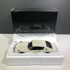 神聖紀オデッセリア2 ビック東海 スーパーファミコン 神聖紀オデッセリア2｜スーパーファミコン (SFC)｜ビック東海