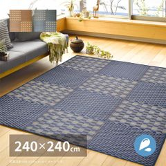 シンコール タイルカーペット DRI-2204 カーペット 1ケース12枚入り 