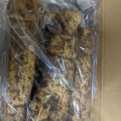 大和芋(訳あり)泥付き約2キロ群馬県尾島産