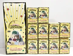 28.【内袋未開封】僕のヒーローアカデミア もちもちマスコット BOX 全10種セット【併売品】