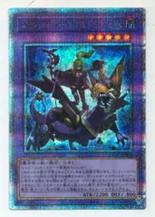 Amazon.co.jp: 【イラスト違い】 QCAC-JP054 エルシャドール