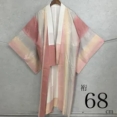 2025年最新】着物 単衣 裄68の人気アイテム - メルカリ