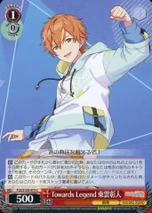 【中古】ヴァイスシュヴァルツ PJS/S109-073[C]：Towards Legend 東雲彰人