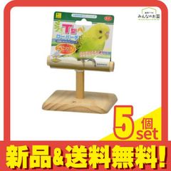 Item thumbnail for item 653b6805-4984-4dc2-aa02-b1633b6c00a0