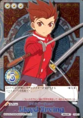 2025年最新】ロイド・アーヴィングの人気アイテム - メルカリ