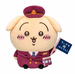 2025年最新】ちいかわ 阪急 bigぬいぐるみの人気アイテム - メルカリ