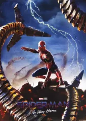 2026年最新】no way home ポスターの人気アイテム - メルカリ